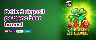 Hot Slot Free Spins Bonanza promotion