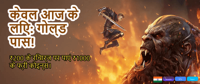 Win Big With YOLO365 Today! banner